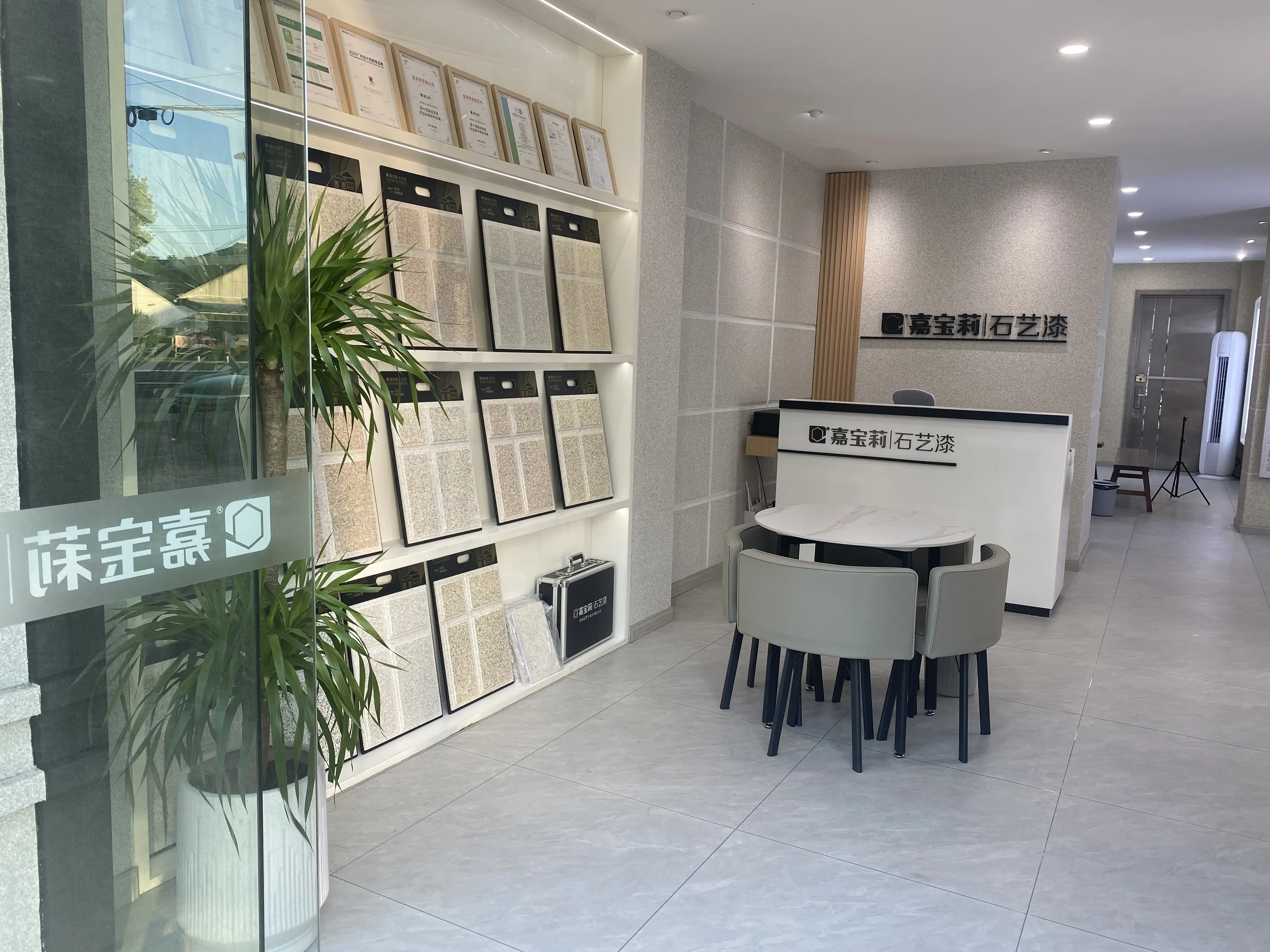 2026年上海真石漆廠家推薦：外墻漆真石漆、保溫真石漆、白色真石漆廠家推薦，賦能建筑美學(xué)升級