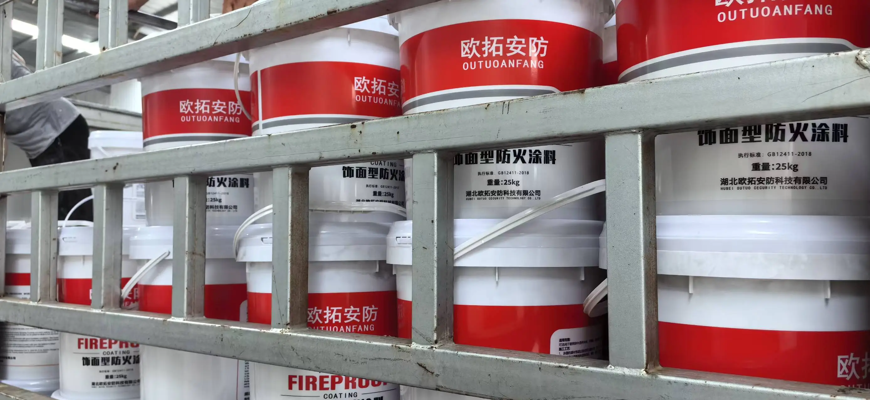 2025年度飾面型防火涂料公司排名，求推薦飾面型防火涂料源頭廠家看過來